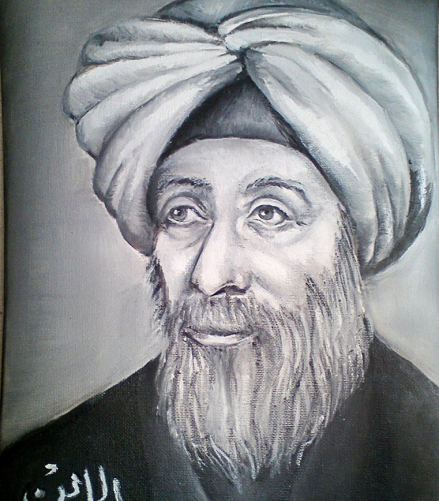 Ибн әл-Хайсам